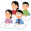 チームでメールサーバ勉強会をした話