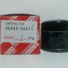 【GR86】トルク管理や油量の基本情報（備忘）