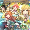 【FEH】召喚結果その478〜復刻新英雄召喚ユーミル編ほか