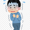 朝一のドライバーが引っ掛け
