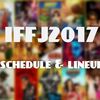 【今年は3週間！】IFFJ2017開催日程発表！上映作品も発表！