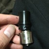 Vertex Mini RDA Review!! 