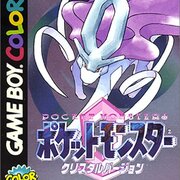 ポケモン難易度検証企画 カテゴリーの記事一覧 Haradaのポケモンブログ ポケモン難易度検証企画 カテゴリーの記事一覧 Haradaのポケモンブログ