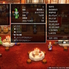 【DQ3 HD2D】魔法使い縛りプレイをやります。Switch版購入のお話