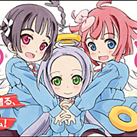 天使のどろっぷとは アニメの人気 最新記事を集めました はてな
