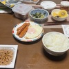 １２月１２日　トレーニングなし