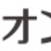 株式投資のメリットとデメリットとは？