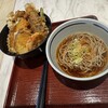 【関越自動車道上里SA上り】天丼てんや HIGHWAY：舞茸野菜天丼＋冷たいかけ蕎麦をいただく・・・蕎麦が美味しかった