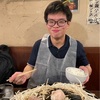 移籍。