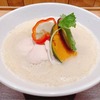 銀座 篝 六本木ヒルズ メトロハット店｜美術館帰りに上品な鶏白湯ラーメン