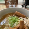 特製どんぐりラーメン～醤油編