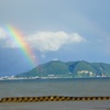 栗のラテと函館山にかかる虹♪