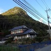 新高山城