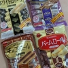 久しぶりにブルボンの定番4つ食べたら…全部うますぎて震えた件