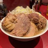 ラーメン二郎 荻窪店 『大豚 生玉子』