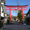 春日神社