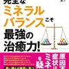 intricateの意味