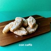 クリスマスを待つコーヒーのおともに、リッチャレッリ（Ricciarelli）