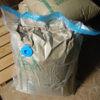 【まとめ】玄米を布団圧縮袋を使って真空で保存・保管する方法、やり方
