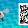 ポケモンサンムーン サトシゲッコウガのオススメ入手方法 出現場所 ゲーマーズハイ 最新ゲーム攻略data Base ポケモンサンムーン サトシゲッコウガのオススメ入手方法 出現場所 ゲーマーズハイ 最新ゲーム攻略data Base