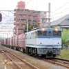 予讃線鴨川駅からEF65-2094号機を撮影