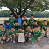 U-12試合結果