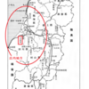 天正16年12月9日上杉景勝宛豊臣秀吉判物