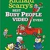 Richard Scarry - Best Busy People Video Ever
