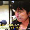 新興電子メディアｖｓ既存のマスメディアの仁義なきハルマゲドン 　（2017/02/17　政治）