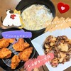 じゃがチーズ焼とヤンニョムチキンともやしワンタンスープ