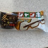 130食目　チョコモナカジャンボ〈冬限定〉