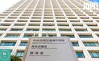 来年度の介護報酬改定、6月1日施行で統一へ 厚労省 負担軽減へ調整
