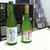 新潟酒の陣