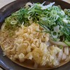 福岡うどん考