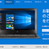 Windows10のことを知ったかぶりするためにサラリと読めて参考になる記事5個まとめ。