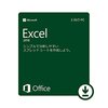 自分用Excelメモ