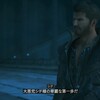 FF16 冒険録 そっちの角度から殴ってくるのは予想外なのよ