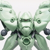 BB戦士224　ノイエ・ジール