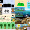 ポートフォリオっぽくまとめてみた
