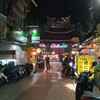 台湾の小さな街を歩く９・台北郊外で下町風情を感じるならここ！〜新莊老街をブラ歩き