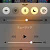 iphoneなくした