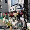 蒲田駅の台湾家庭料理「喜楽来」