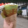 天童市新店オープン　杏寿庵 (あんじゅあん)　抹茶苺クレープをご紹介！🍓