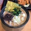 京都ラーメン街道（麵家　澤稀）