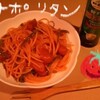 これだね！