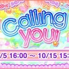 Calling you!