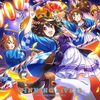 【ウマ娘3期】第7回ももいろ歌合戦でトレセン音頭 Long verを披露　愛知GAZEの4連発再び！？　前には「むすめはみんな」の松崎しげるが歌唱　その後に北島三郎の弟子・大江裕がまつりを歌う！　ドゥラメンテ役秋奈は初ステージ　大仁田厚「恋人も濡れる街角」　【ももいろ歌合戦2023→2024タイムテーブル曲】【トレセン音頭ロングバージョン】