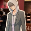 歌舞伎町探偵セブン事件２裏カジノ・イカサマ事件プレイ感想