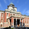 ＜建築紹介＞名古屋市市政資料館【写真集】