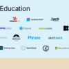 【学生無料】神ツール満載！「GitHub Student Developer Pack」とは？